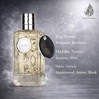 Dirham Perfume