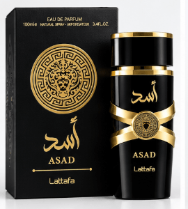Best Lattafa Asad Perfume in Pakistan