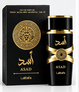 Best Lattafa Asad Perfume in Pakistan