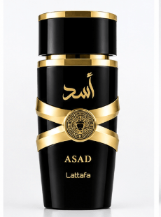 Best Lattafa Asad Perfume in Pakistan