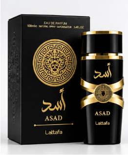 Best Lattafa Asad Perfume in Pakistan