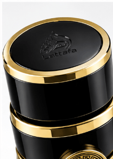Best Lattafa Asad Perfume in Pakistan