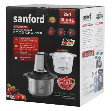 2-in-1 Cordless Food Chopper in Pakistan.