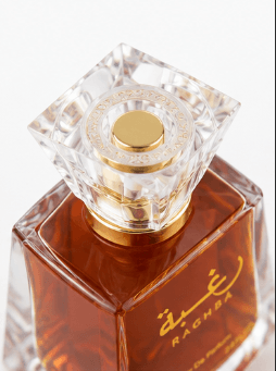 Best Lattafa Raghba Perfume in Pakistan
