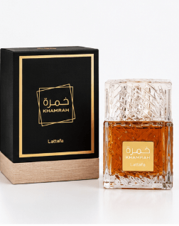 Best Lattafa Khamrah Perfume in Pakistan