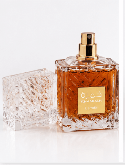 Best Lattafa Khamrah Perfume in Pakistan