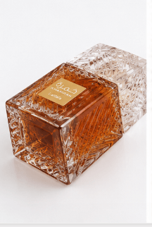 Best Lattafa Khamrah Perfume in Pakistan