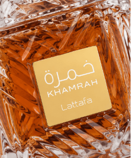 Best Lattafa Khamrah Perfume in Pakistan